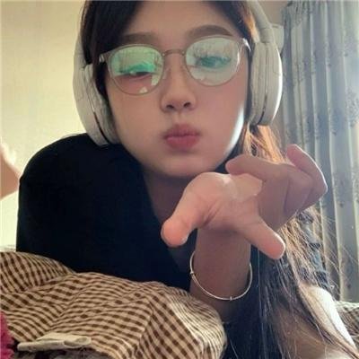 你整我，我整你